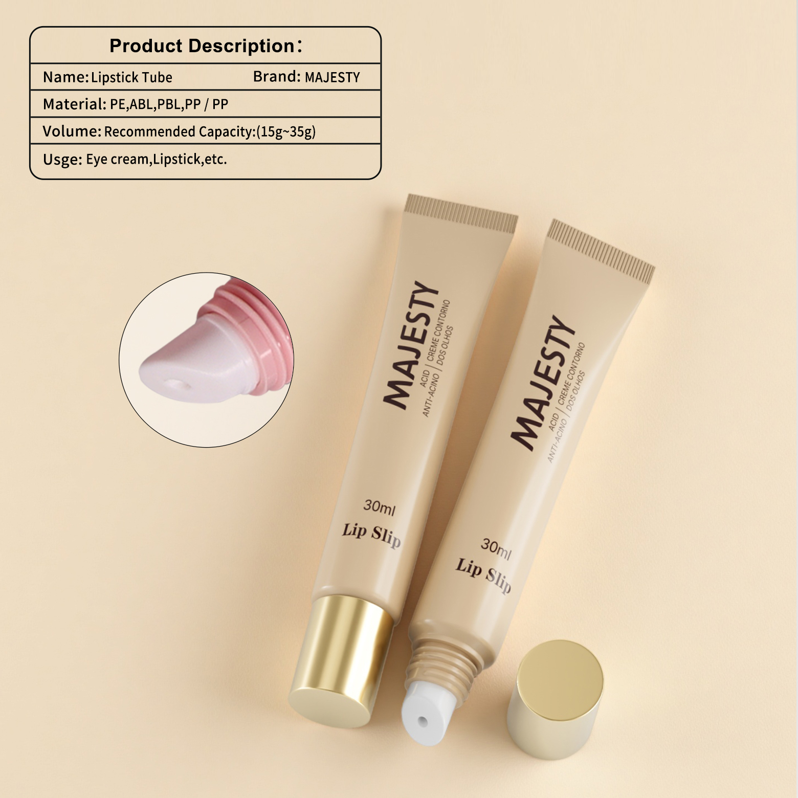 Squeeze Tube Packaging СКИЗАТЬ ТРУБКА УПАКЦИЯ