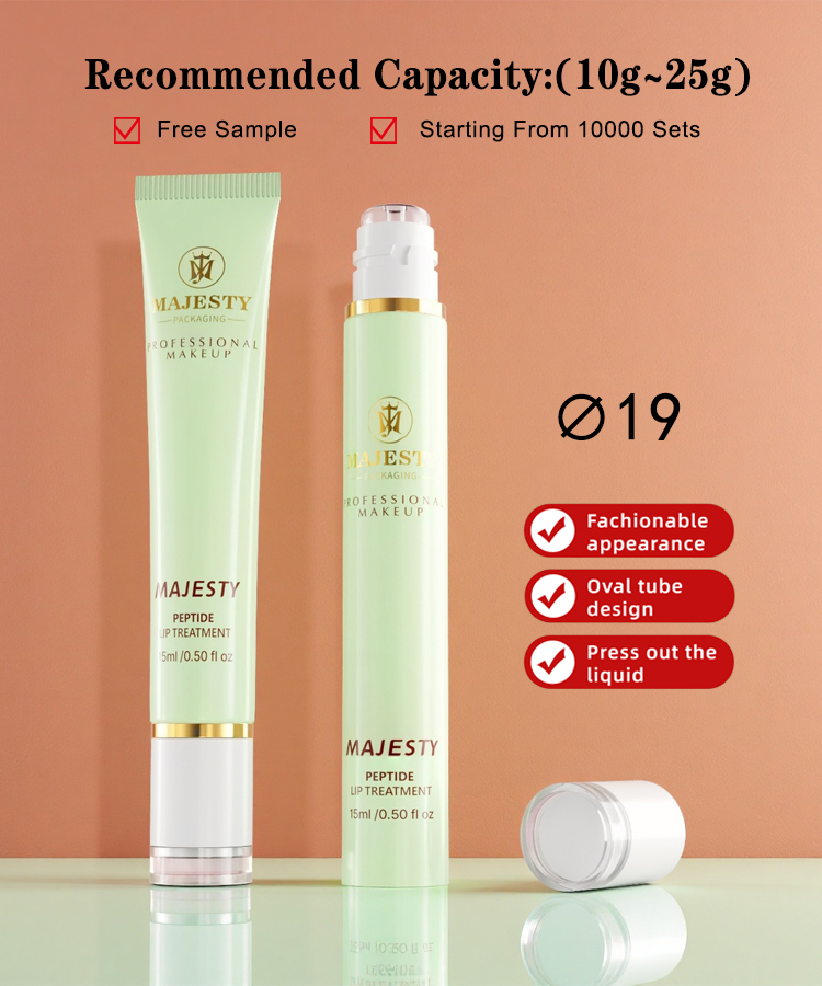 Lip gloss Packaging Упаковка для губ