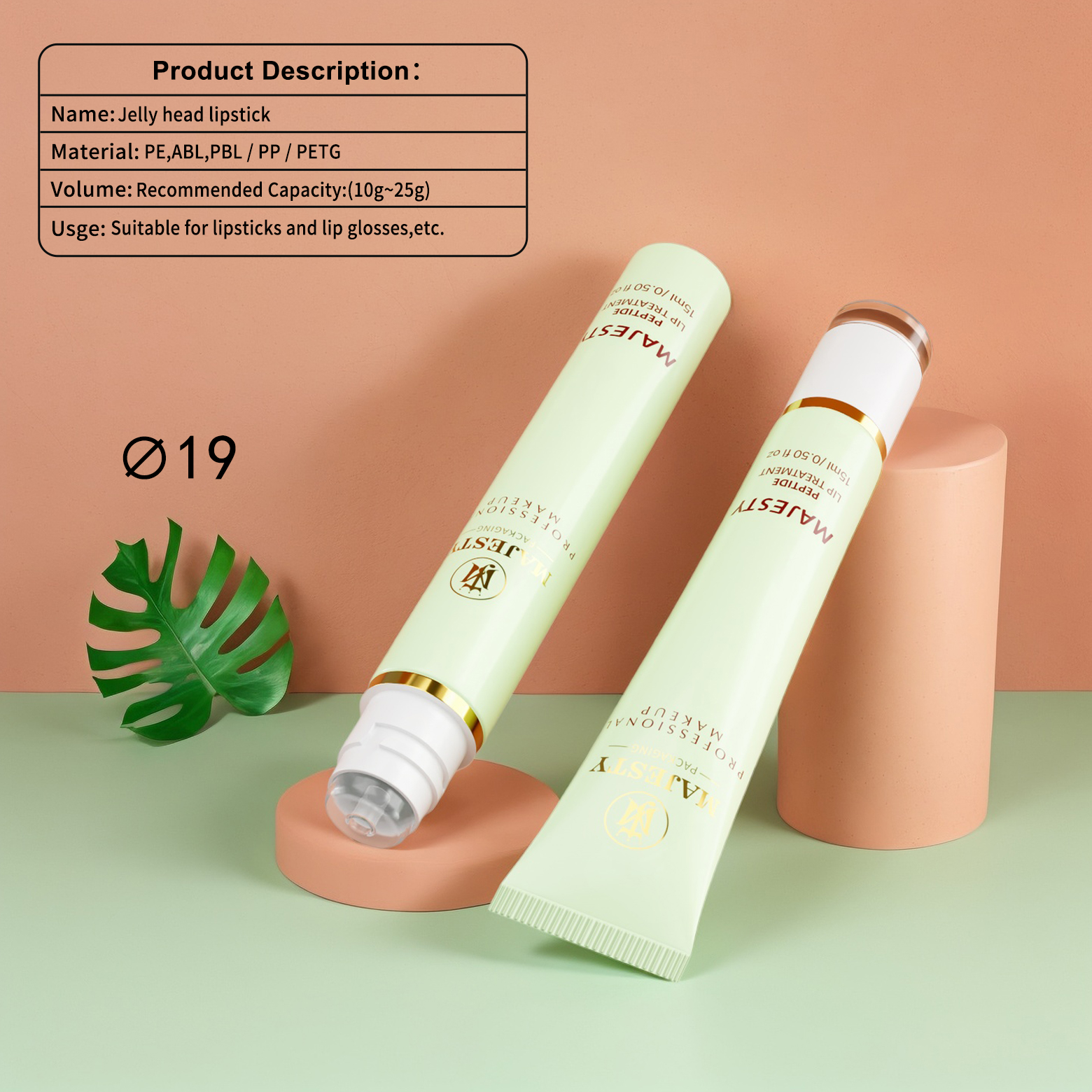 3ML Custom PE COSMETICE мягкий гибкий акриловый блеск для губ пластиковые трубки