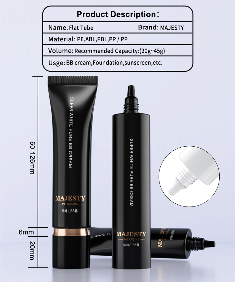 Squeeze Косметическая упаковочная трубка 