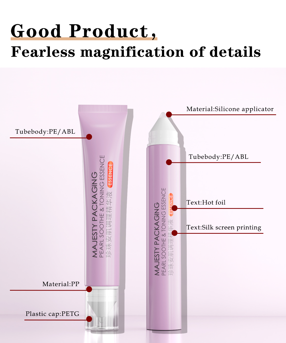 Индивидуальная пластиковая упаковка PE COSMETIC TUBE для помады с силиконовым заостренным аппликатором