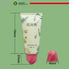Настройка 120 г цветочного дизайна PE Squeez Tube милая пластиковая косметическая упаковка для крема для ручной формы цветов и помады
