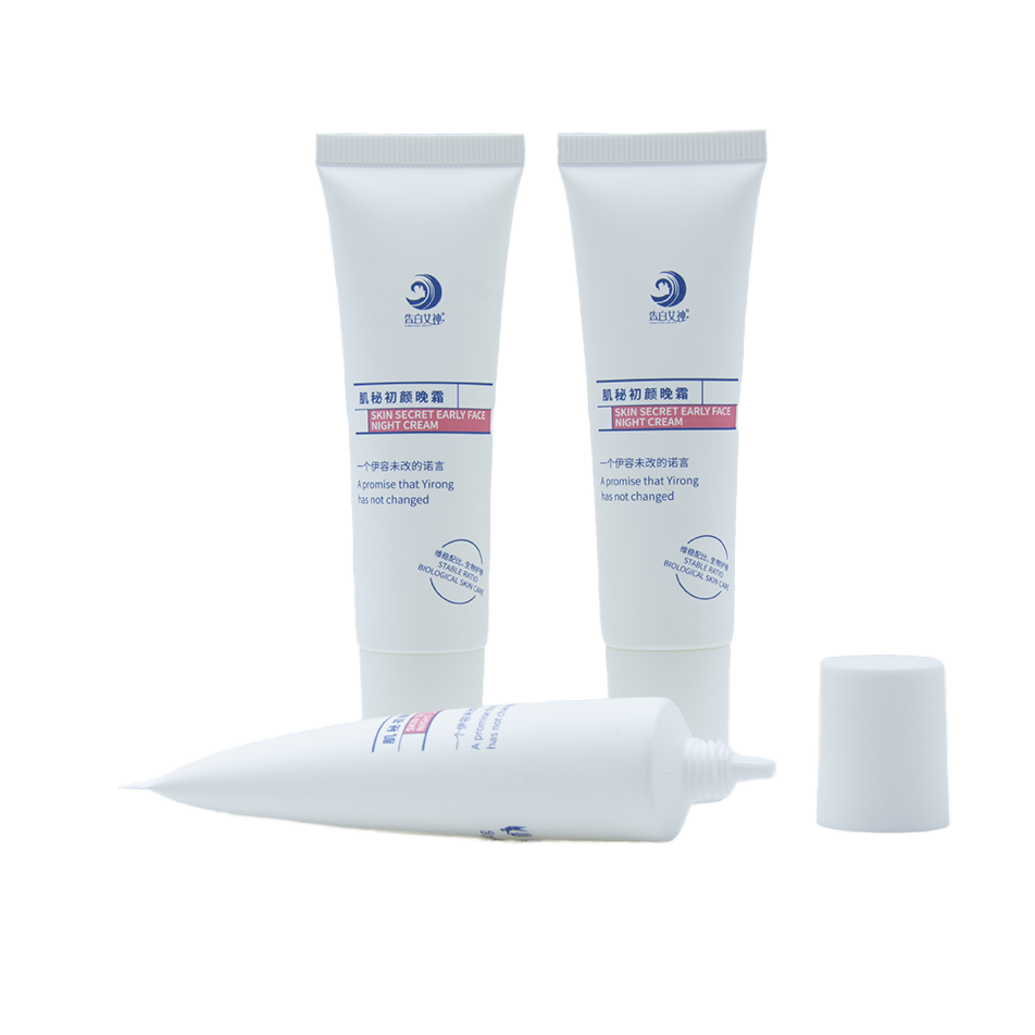 30 г тюбик с длинной насадкой, упаковка для лица, солнцезащитный крем, шампунь, очищающая маска, косметическая пустая пластиковая мягкая тюбик для косметического крема для глаз