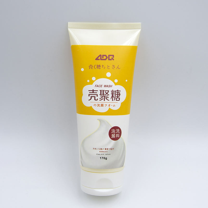 Мягкая пластиковая трубка OEM с откидной крышкой для крема для рук, ухода за кожей лица, с поверхностью горячего тиснения, косметический лосьон