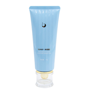 Индивидуальные пластиковые мягкие тюбики емкостью 150 мл. Пустая косметическая упаковка для солнцезащитной крем-маски для лица со специальной завинчивающейся крышкой.