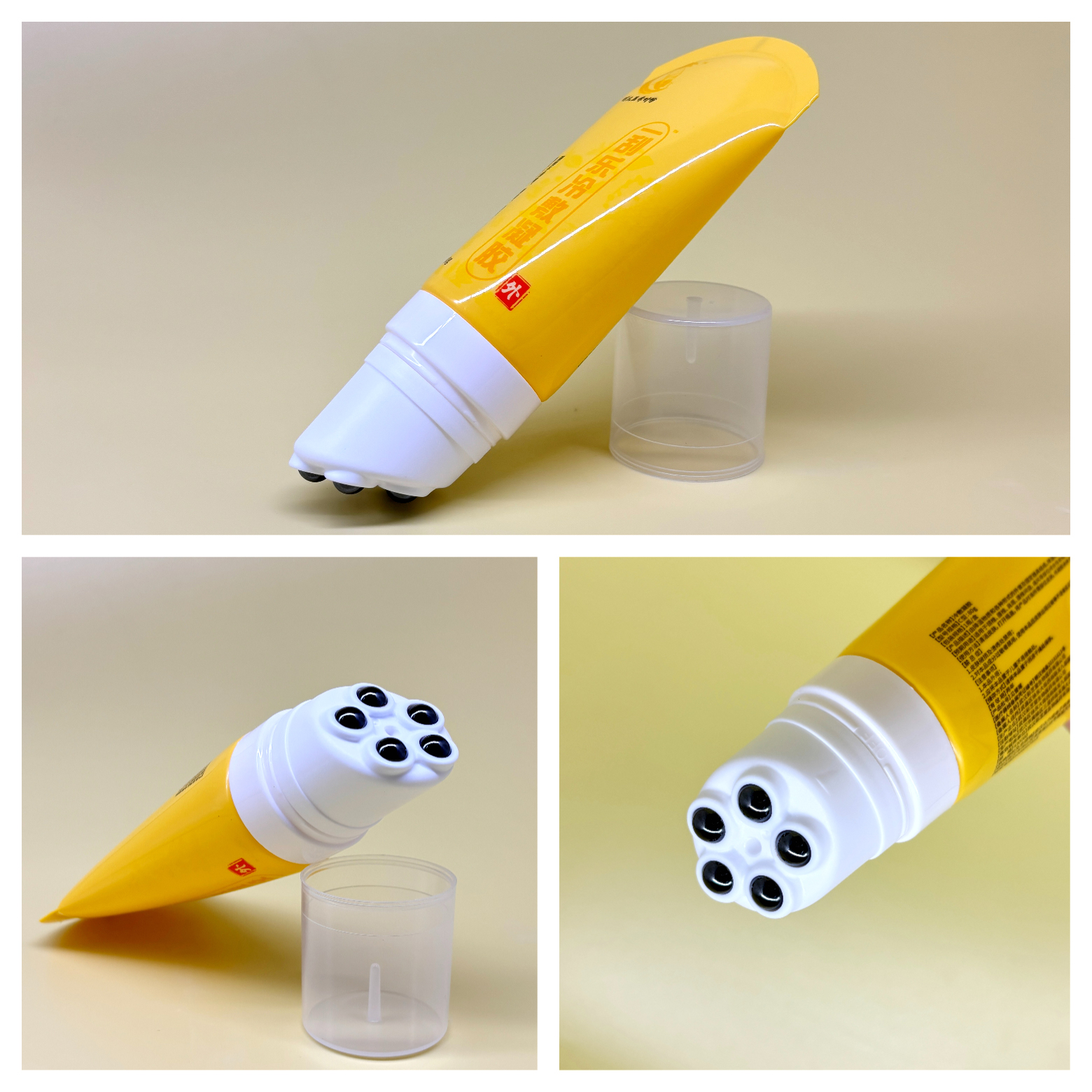 Косметические трубки