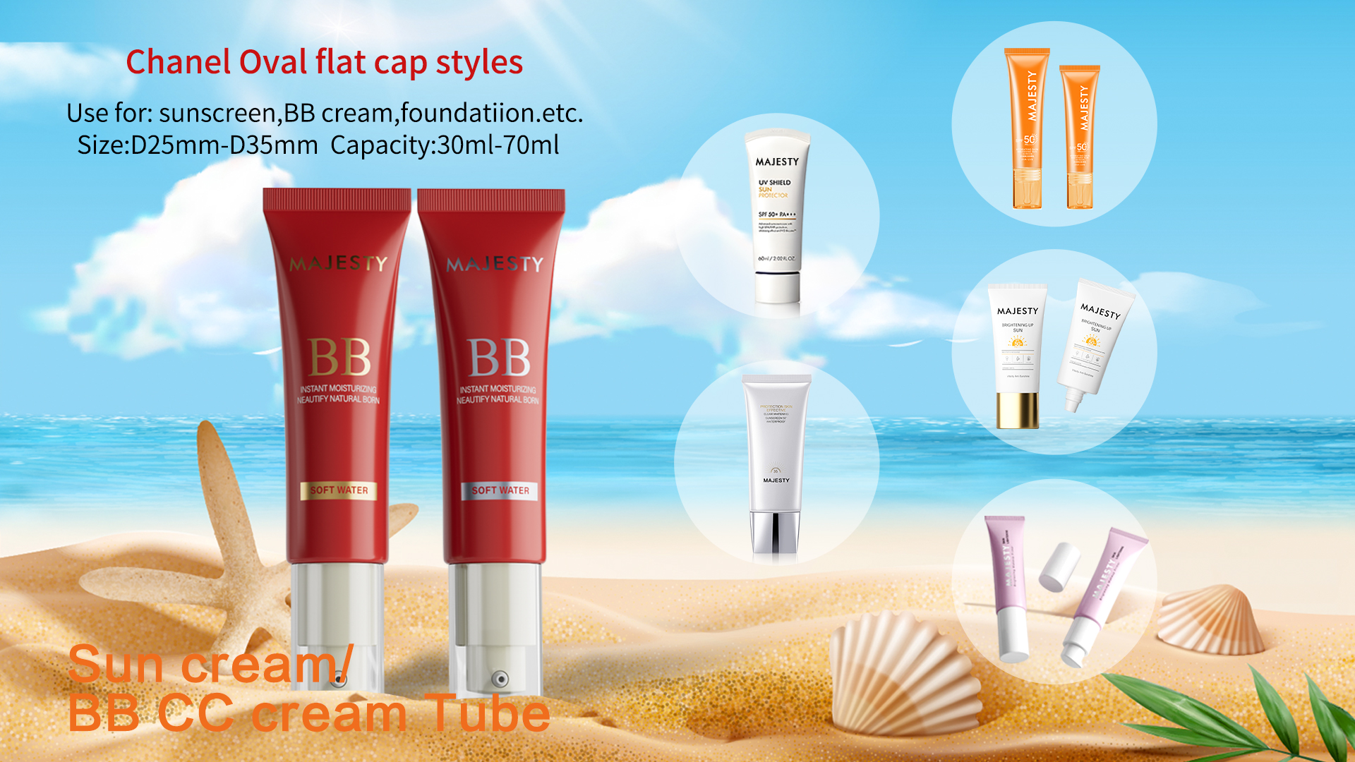 выдавить бальзам для губ в тюбике