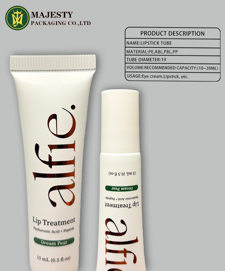 пластиковая глянцевая трубка для губ 