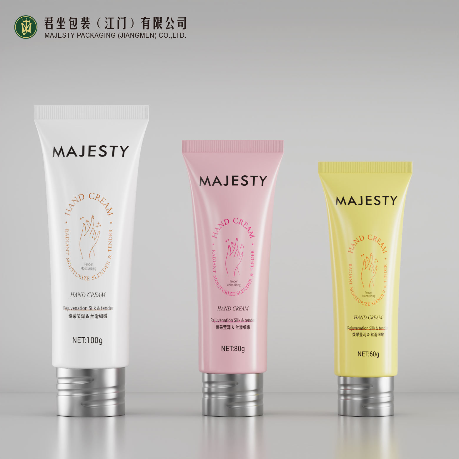 OEM и ODM Custmoized крем для рук крем-лосьон для тела диаметром 40 мм 60 ~ 150 мл полиэтиленовый мягкий пластиковый пустой тюбик 