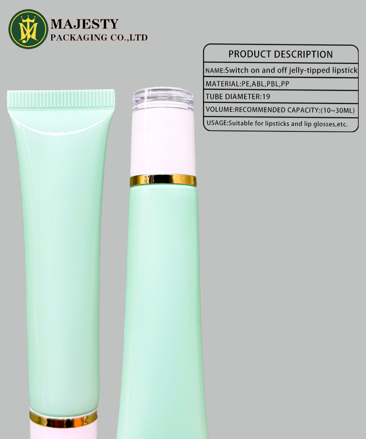 Пластиковая трубка губа глянцевая трубка