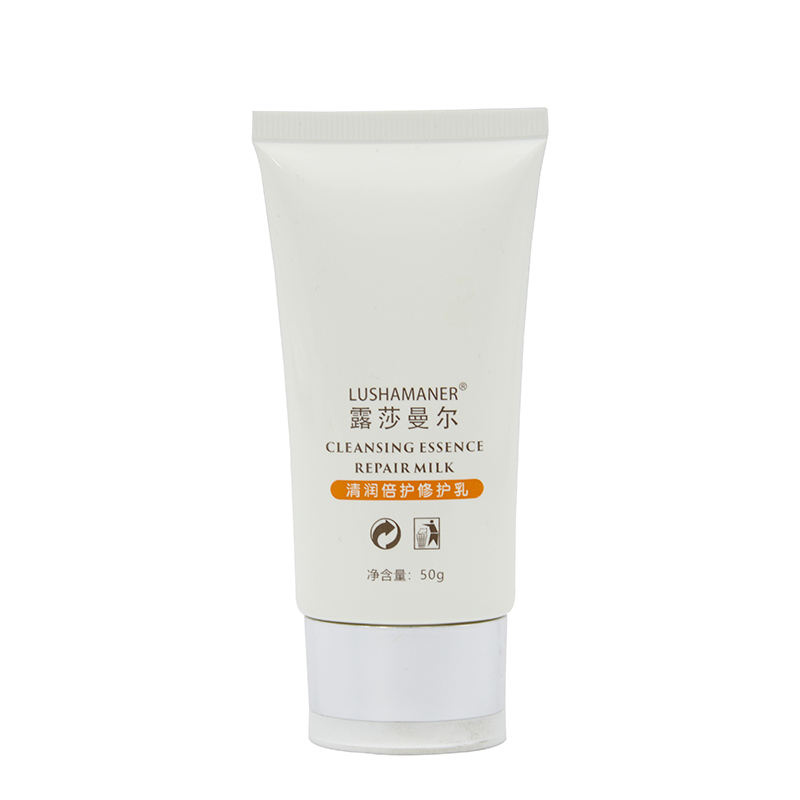 Плоский пластиковый косметический тюбик с индивидуальным логотипом для ухода за кожей, овальный тюбик для BB-крема и солнцезащитного крема для масок для лица, косметическая упаковка