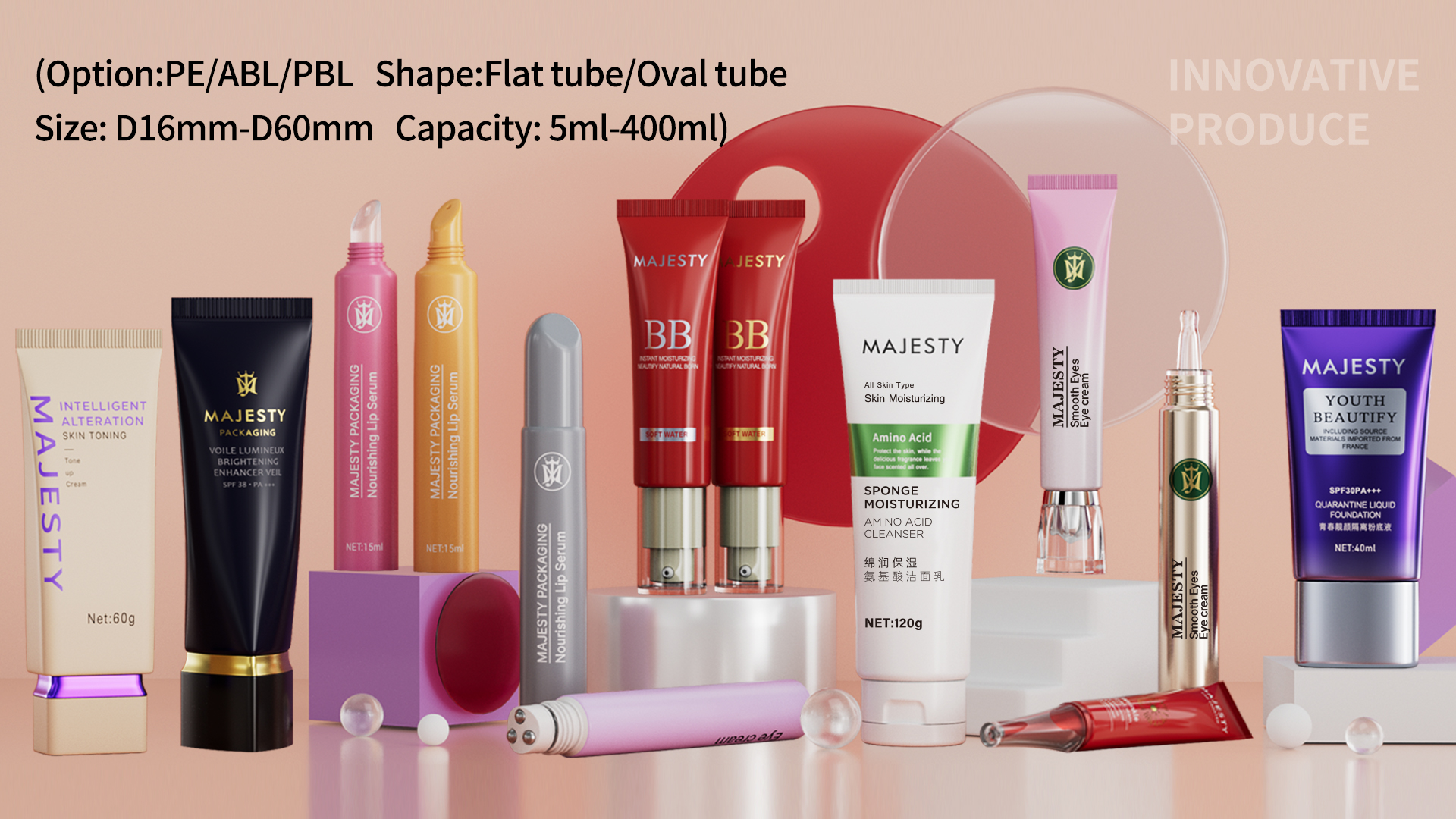 Завод по упаковке пластиковых туб