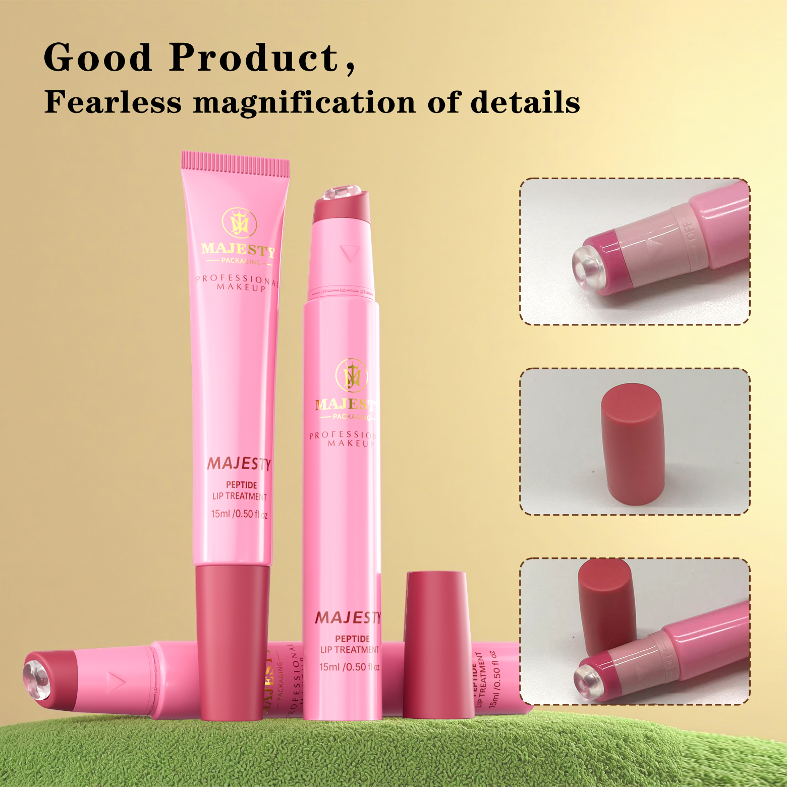 сжать трубку