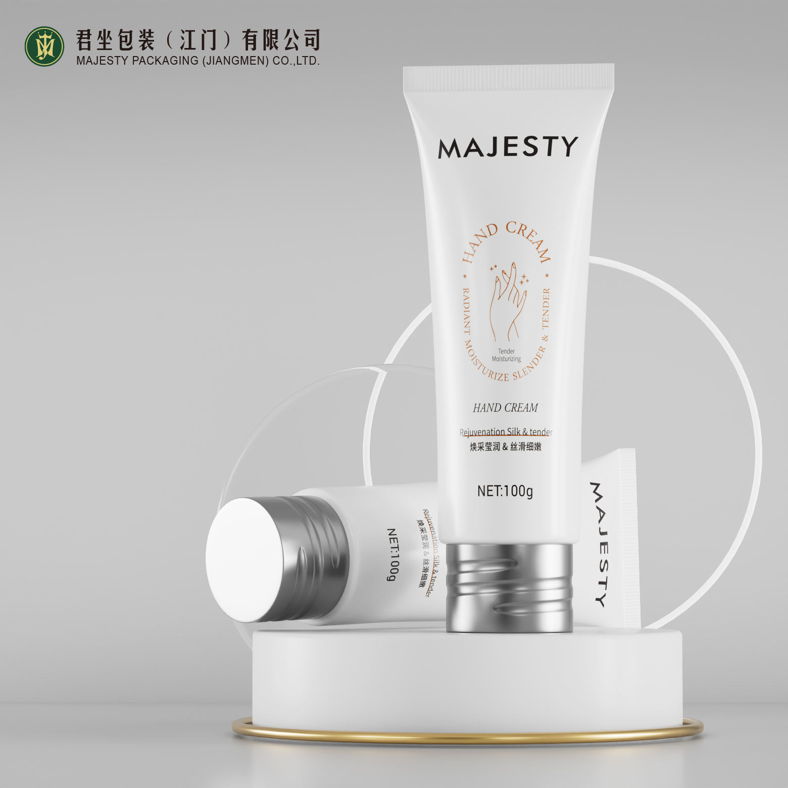 OEM и ODM Custmoized крем для рук крем-лосьон для тела диаметром 40 мм 60 ~ 150 мл полиэтиленовый мягкий пластиковый пустой тюбик 