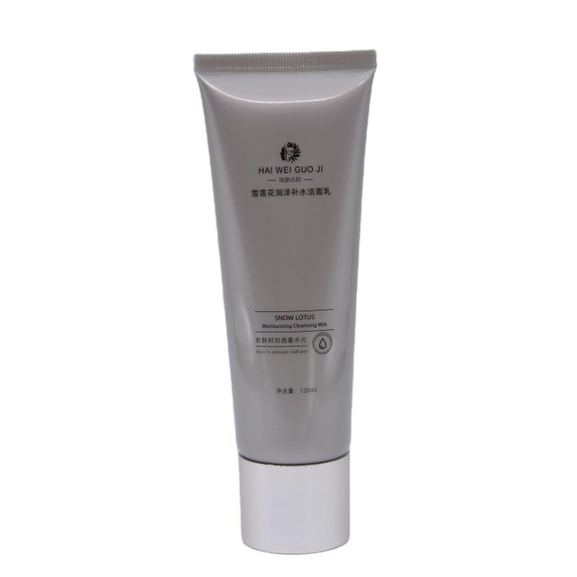 OEM 120 мл мягкий пластиковый тюбик для лосьона с функцией сжатия с открытым концом для солнцезащитного крема и очищающей косметики