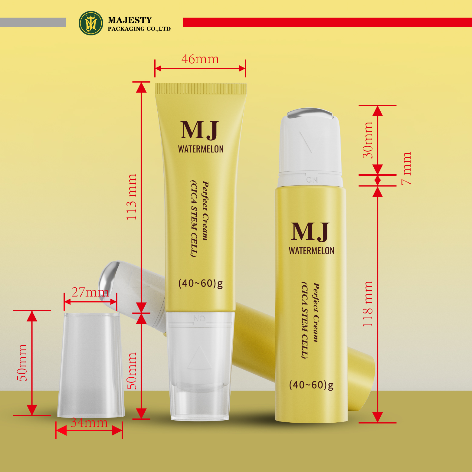 Косметическая трубка