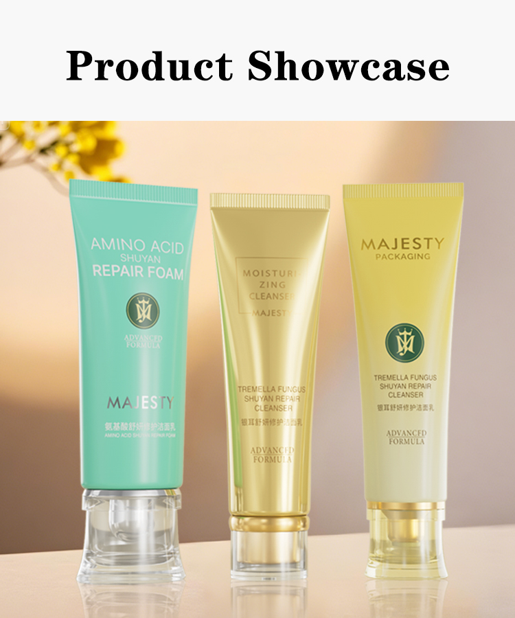 Настраиваемая 