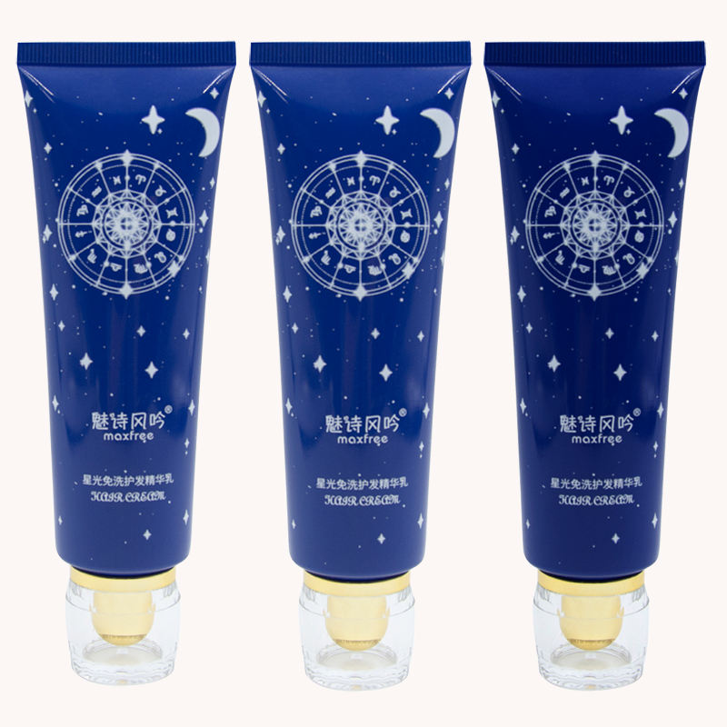 Мягкий акриловый чехол на заказ, лосьон для тела, тюбик для очищения лица, солнцезащитный крем, пластиковая упаковка для тюбика для крема для лица и рук